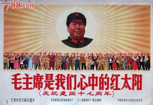 哪里可以做老土地使用证