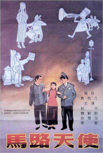 哪里可以制作罕布什尔学院文凭